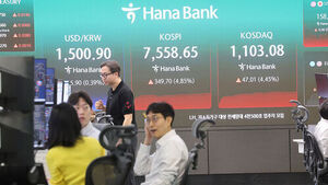 코스피&middot;코스닥 동반 급등&hellip;잇따라 매수 사이드카 발동