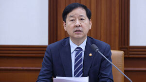 구윤철 "한국 경제 발전과 밀접한 중동 국가에 60억 달러 금융 지원"