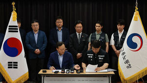 양대 노총, 삼성전자 노사 합의에 "하청노동자와도 성과 나눠야"