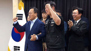 [12뉴스] 오늘의 주요뉴스