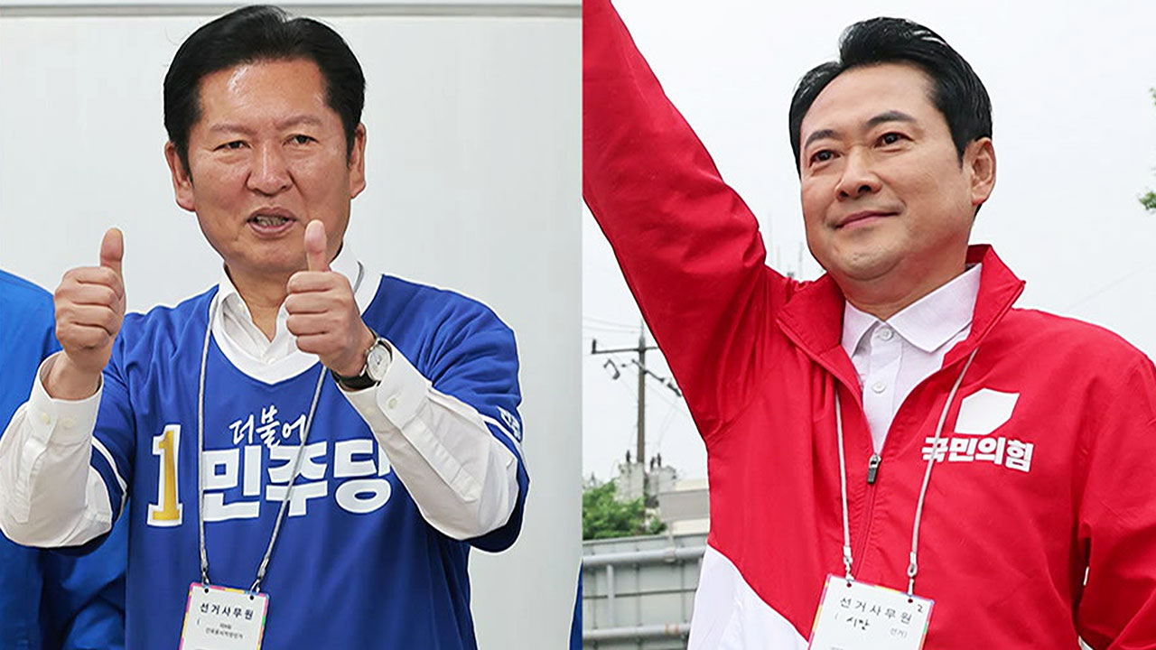 정청래는 서울, 장동혁은 대전에서…오늘부터 공식 선거운동