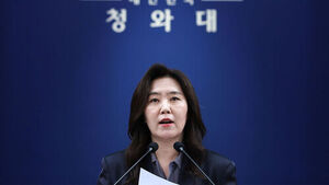 이스라엘, 선박 나포로 체포된 한국 국민 2명 석방&hellip;청와대 "환영"