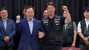 [뉴스브리핑] 오늘의 주요뉴스&hellip;파업 돌입 직전 극적 타결, 증시 급등