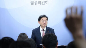 이억원, 국민참여성장펀드 가입&hellip;"매력적 투자 기회이자 상생 발판될 것"