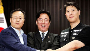 성과급 6억&middot;연봉 1억 삼전 직원, 근소세 2억5천만 원 낸다