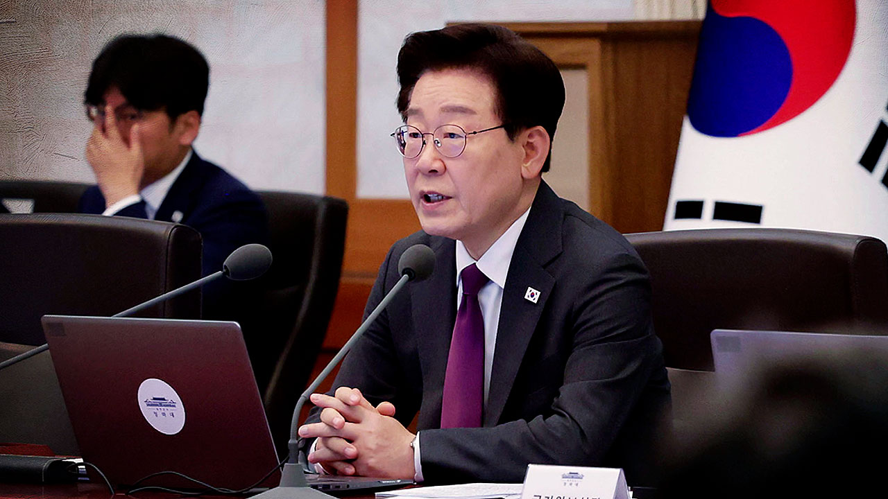 이 대통령 분당 집 29억에 팔려…매수자 사정 고려 17억 근저당