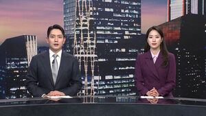 클로징