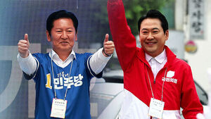 "내란 심판" vs "정권 심판"&hellip;첫날부터 '후끈'