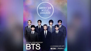 BTS, '아메리칸 뮤직 어워즈' 특별 출연&hellip;5년 만의 출격