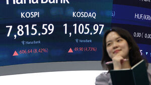 코스피 강보합, 7,800선에서 등락&hellip;코스닥도 2%대↑