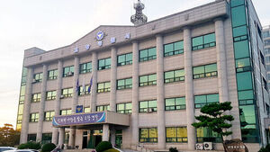 아는 애 불러내 지하에서 때리고 SNS에 올렸다&hellip;10대 5명 수사