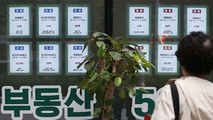 서울 아파트 실거래가 한 달 만에 상승세로 전환&hellip;4월 0.08%↑