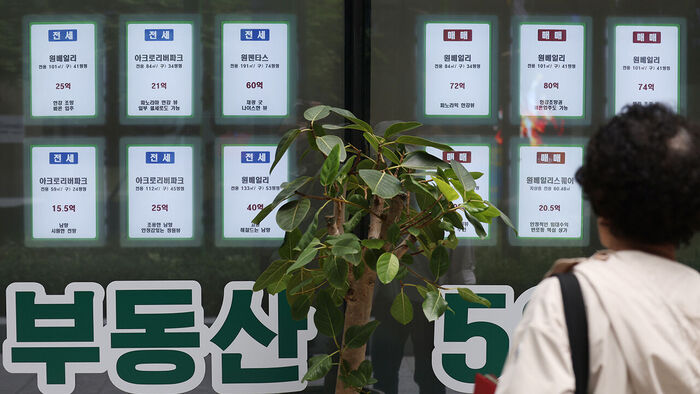 Seoul Apartment Actual Transaction Prices Rebound in April, Rising 0.08%