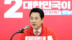 장동혁 "민주당 후보는 갑질 자격증 있어야 되나&hellip;심판해야"