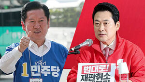 민주 "공약실천 TF 구성"&hellip;국힘 "민주당 갑질 심판"