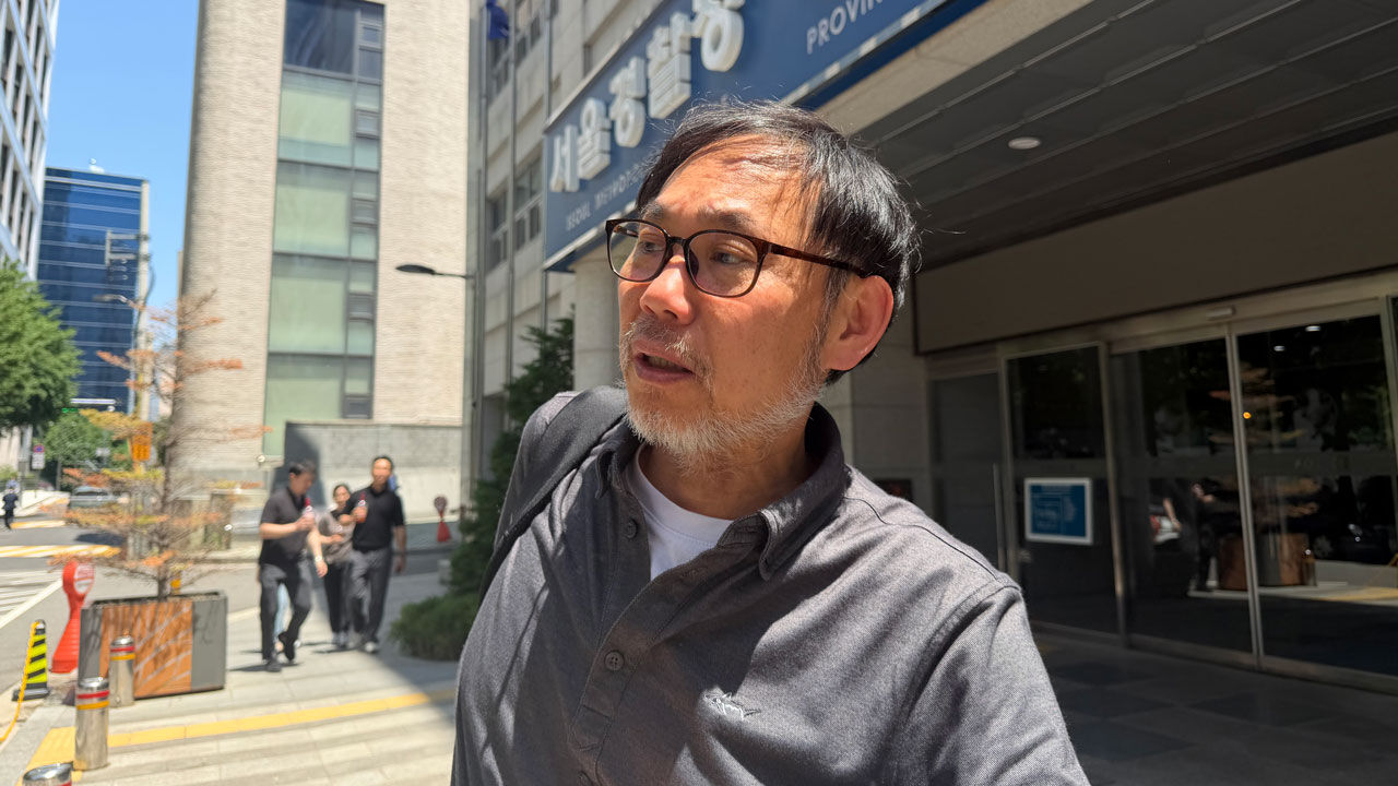 질문에 답하는 김순환 서민위 사무총장 (사진=연합뉴스)