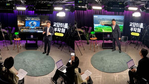 정원오&middot;오세훈, SBS '교양이를 부탁해'서 서울 비전 제시&hellip;성장엔진 vs. 삶의질, 해법은 달랐다