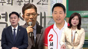 [여담야담] 정원오 "안전" vs 오세훈 "부동산"&hellip;일정으로 본 선거 전략은?
