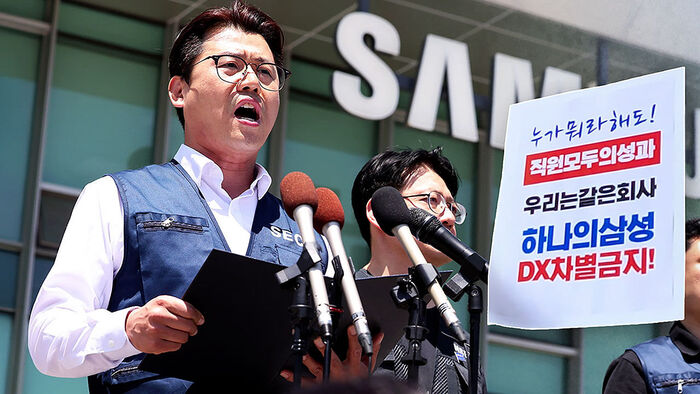삼전 투표 돌입&hellip;'노노 갈등'에 부결 운동까지