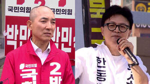'단일화' 시끌&hellip;"정정당당 붙자" "하정우 돕나"
