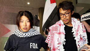 나포 활동가 귀국&hellip;"여러 차례 폭행당했다"