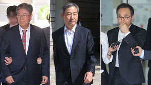 '관저 이전 의혹' 김대기&middot;윤재순 구속&hellip;종합특검 첫 신병 확보