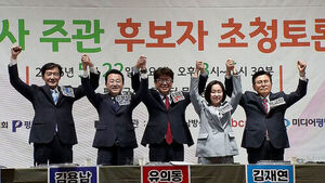 평택을 5파전 첫 토론&hellip;'단일화'&middot;'부정선거' 난타전