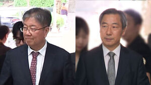 '관저이전 의혹' 김대기&middot;윤재순 구속&hellip;종합특검 첫 신병확보