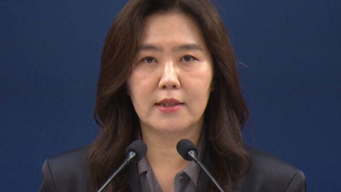 강유정 청와대 대변인