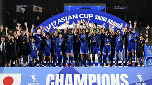 일본, 중국 꺾고 U-17 아시안컵 제패&hellip;최다 우승 기록 다시 경신