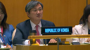 유엔 NPT 회의 또 빈손&hellip;북&middot;이란 핵문제에 합의 불발