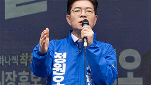 정원오 "삼풍 참사 원인도 반토막 철근"&hellip;안전 문제 앞세워 오세훈 비판