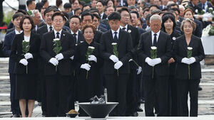 범여권, '노무현 전 대통령 서거 17주기' 총집결&hellip;지방선거 승리 다짐