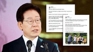 "악질 패륜 행위" 스벅에서 또 있었다?&hellip;이 대통령 결국