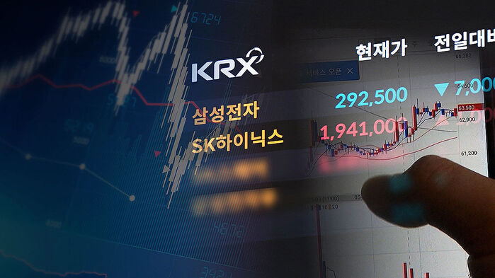 삼성전자, SK하이닉스 상품, 이번 주 출시 예정