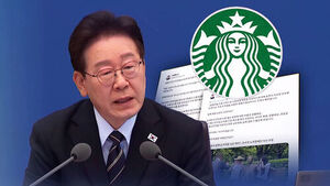 이 대통령 "4&middot;16에 사이렌 행사, 패륜"&hellip;장동혁 "이성 상실"