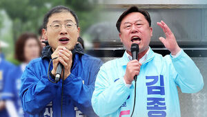 "민주-진보 단일화 여론조사 중단"&hellip;울산시장 선거 '안갯속'