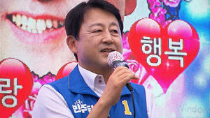 '대부업체 의혹'에 "거취 고민하라"&hellip;김용남 "소명 준비"