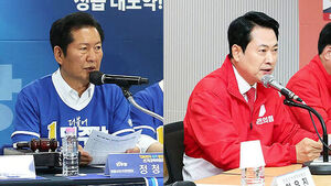 지방선거 D-9 총력전&hellip;정청래 전북 &middot; 장동혁 TK행