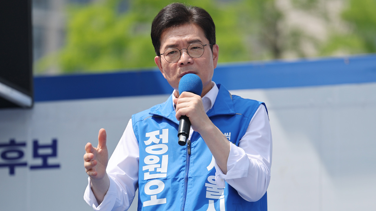 정원오, 서남권 공략…