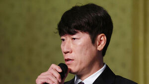 U-21 축구대표팀 첫 소집&hellip;LA올림픽 향한 김은중호 출발