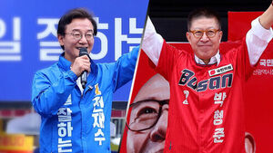 SBS 지방선거 마지막 여론조사&hellip;부산시장 지지도는?