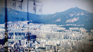 What Are the 'First Official Acts' of Seoul's Newly Elected District Heads? Focus on Redevelopment and Reconstruction