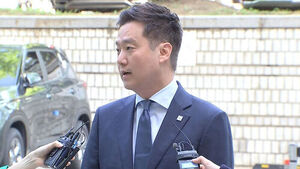 '김수현 명예훼손' 김세의 가세연 대표 오늘 구속 심사