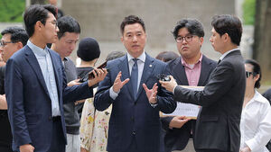 김세의 구속 심사 출석 "구속영장 허위 사실 범벅&hellip;법왜곡죄 고소"