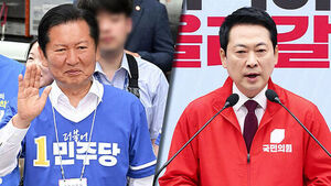 "정원오로 서울 교체"&hellip;"이재명 정권 심판"