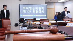 내년 최저임금, 노사 줄다리기 본격화&hellip;6월 초 최초 요구안 전망