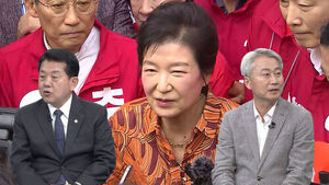 [여담야담] 박근혜, 선거전 '등판'&hellip;'퇴행' 비판에 '역풍' 우려도
