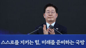 이 대통령 "핵잠, 한반도 평화 스스로 책임지겠다는 의지의 상징"