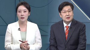 [머니버스] 외국인 순매수세 전환&hellip;삼전닉스 2배 ETF 내일 출시